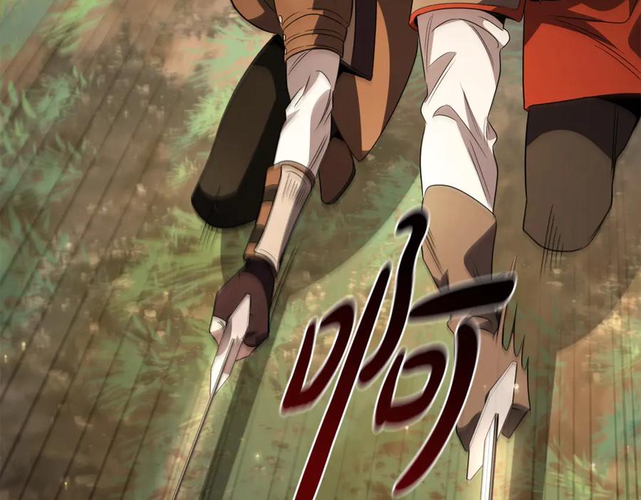 《这个养成游戏有点毒》第14话 一起上战场 第287页