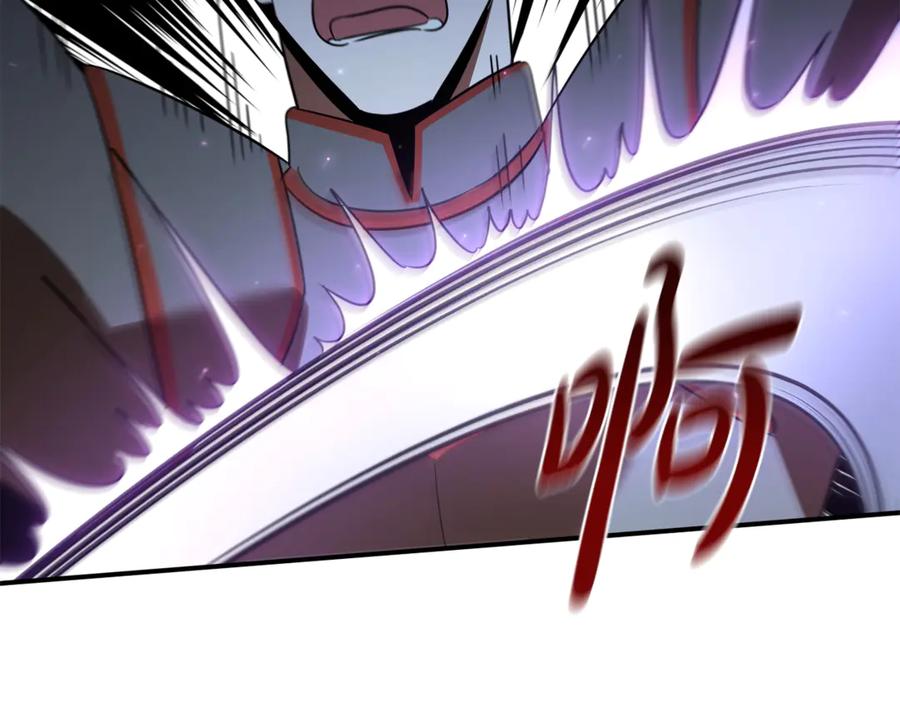 《这个养成游戏有点毒》第14话 一起上战场 第274页