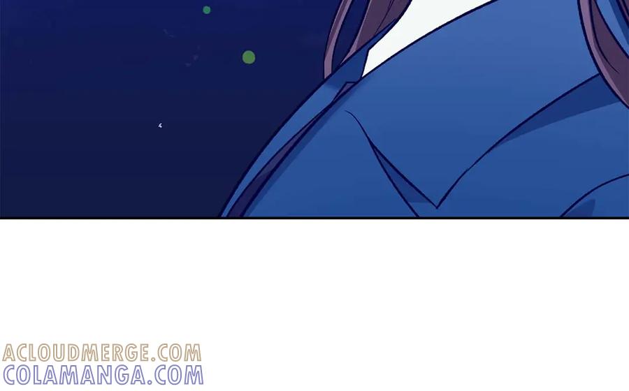 《第二次新婚》第15话 再摸摸我 第121页