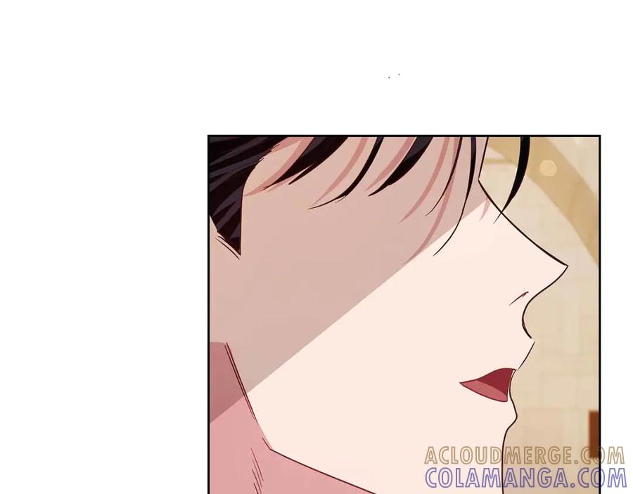 《皇后才不是配角》第16话 在意的不得了 第177页