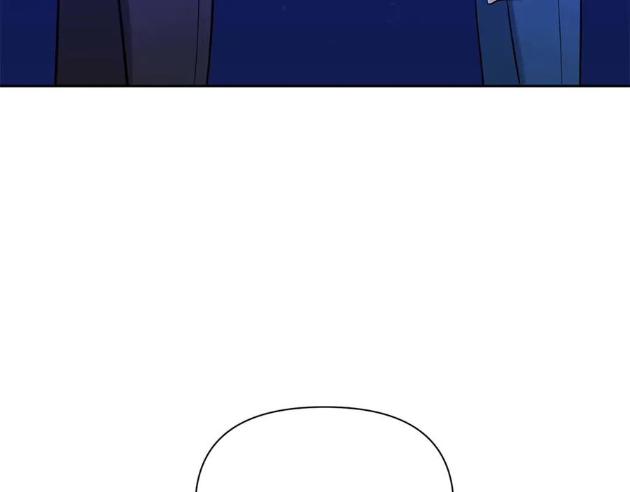 《第二次新婚》第15话 再摸摸我 第60页