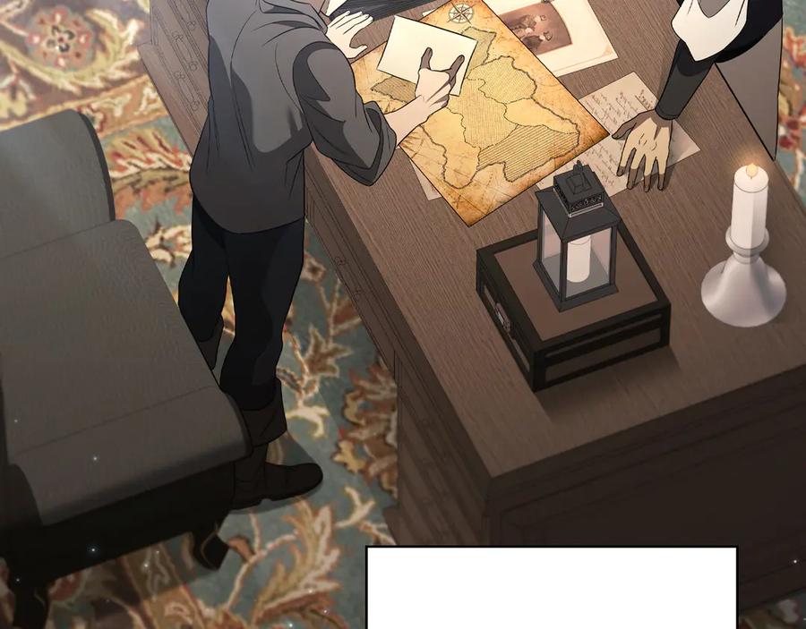 《这个养成游戏有点毒》第14话 一起上战场 第30页