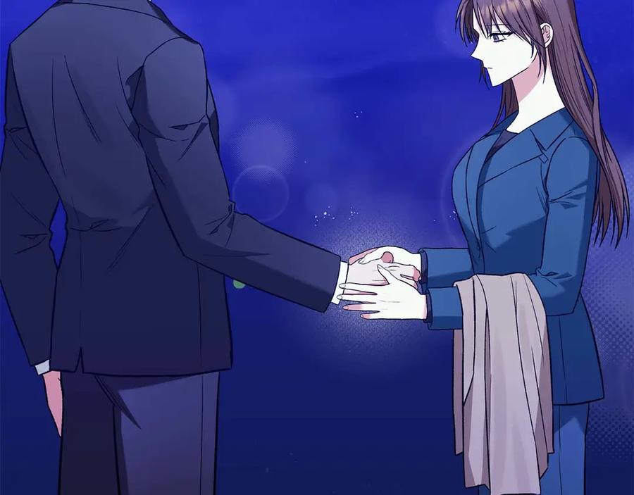 《第二次新婚》第15话 再摸摸我 第59页