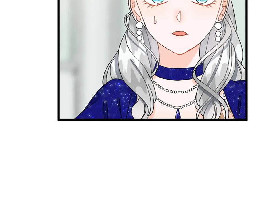 《复仇千金的第二人生》第37话 只有你 第10页