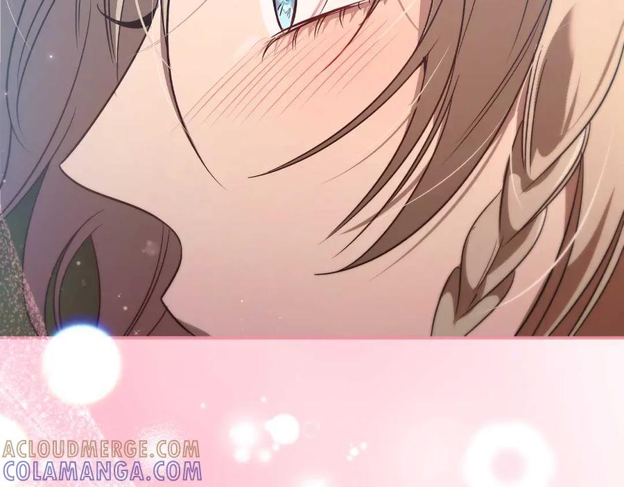 《这个养成游戏有点毒》第14话 一起上战场 第209页