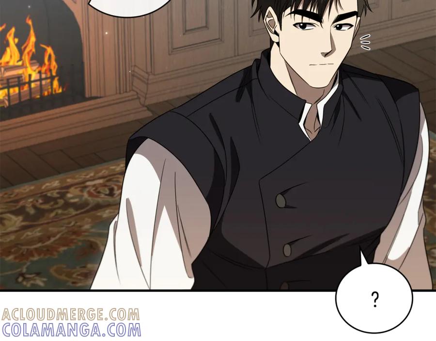 《这个养成游戏有点毒》第14话 一起上战场 第21页