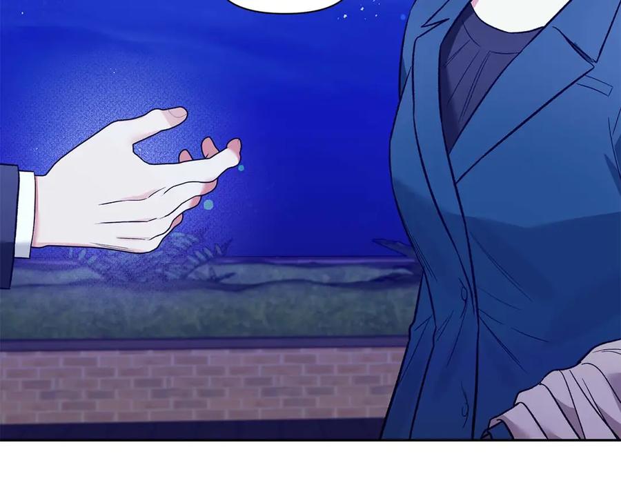 《第二次新婚》第15话 再摸摸我 第51页