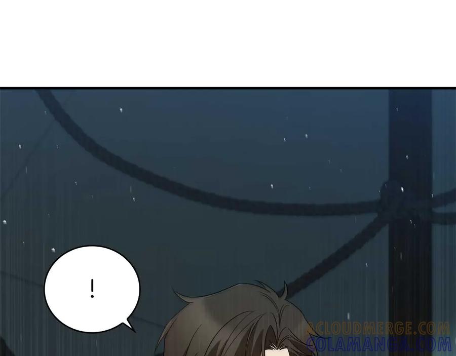 《这个养成游戏有点毒》第14话 一起上战场 第213页