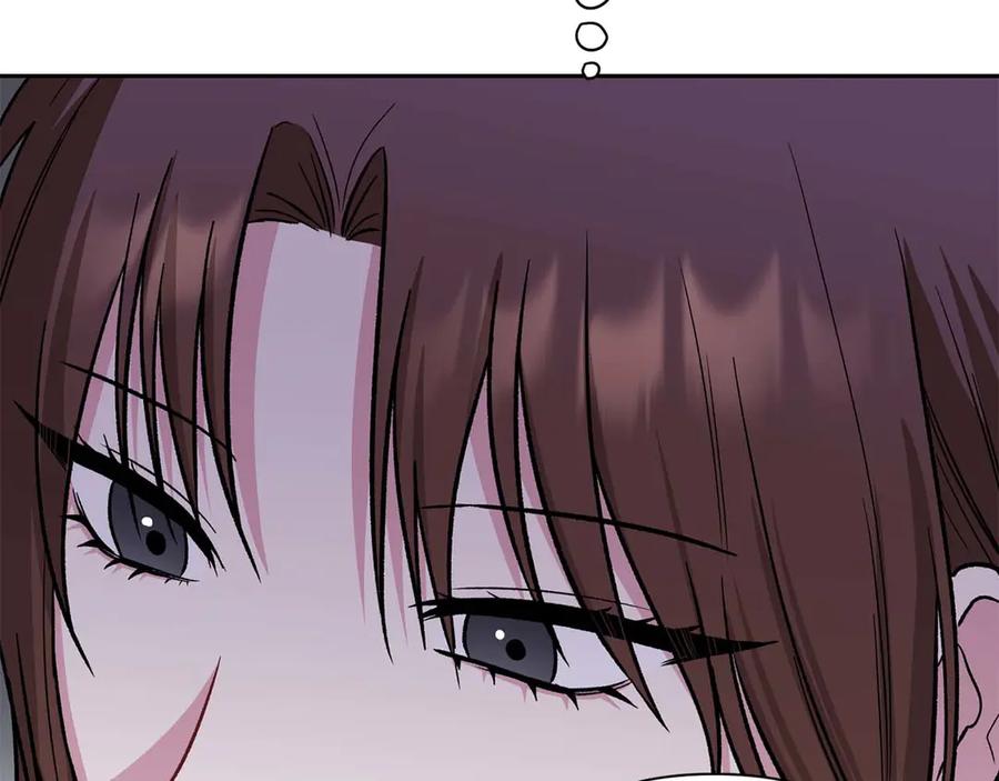 《第二次新婚》第15话 再摸摸我 第108页
