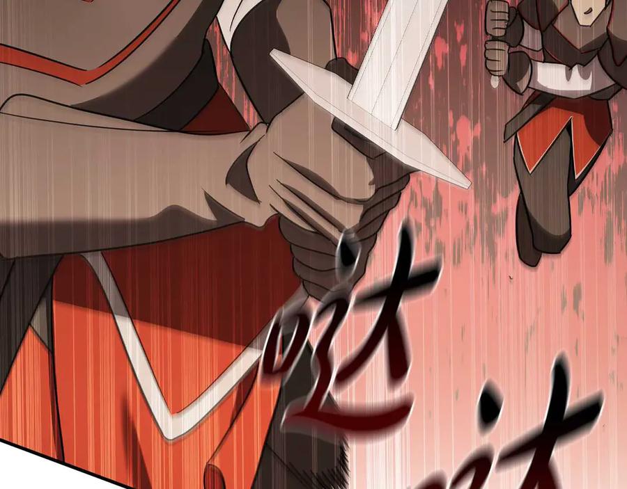 《这个养成游戏有点毒》第14话 一起上战场 第258页