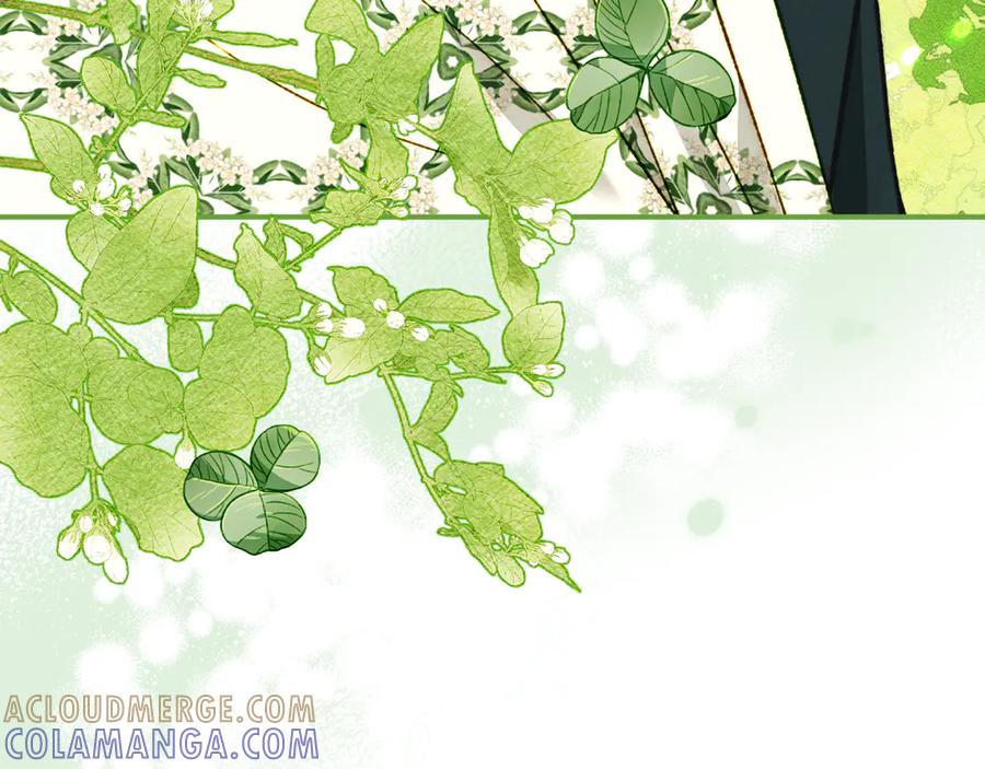 《驯养满级怪物》第16话 大佬的造访 第101页