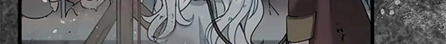 《复仇千金的第二人生》第37话 只有你 第142页