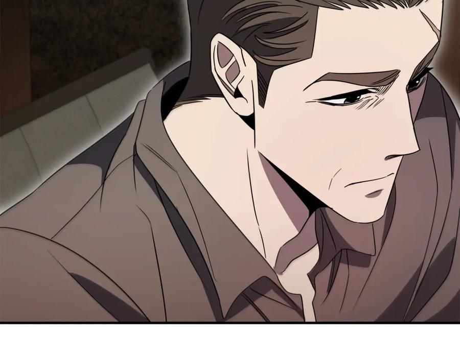 《这个养成游戏有点毒》第14话 一起上战场 第78页