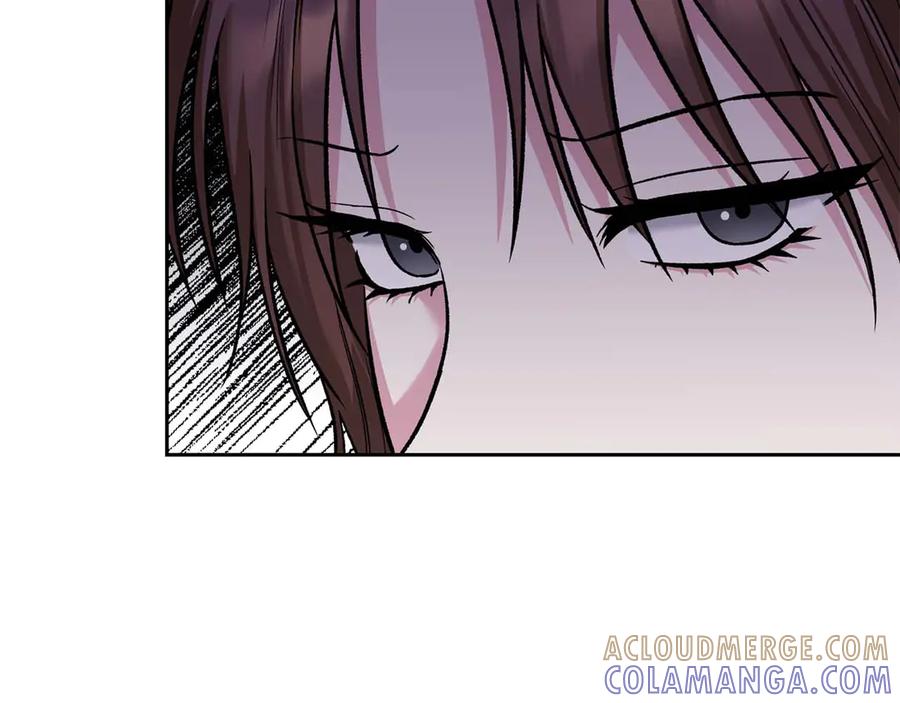 《第二次新婚》第15话 再摸摸我 第65页