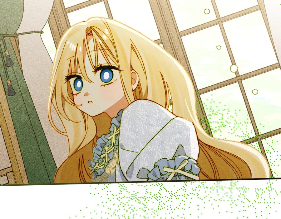 《驯养满级怪物》第16话 大佬的造访 第82页