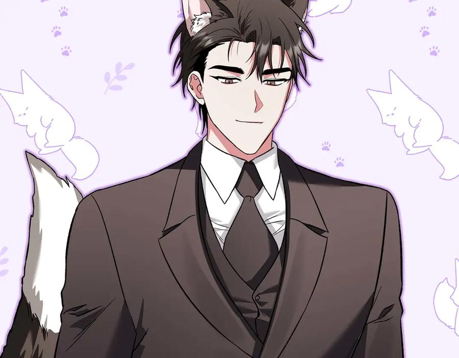 《第二次新婚》第15话 再摸摸我 第134页