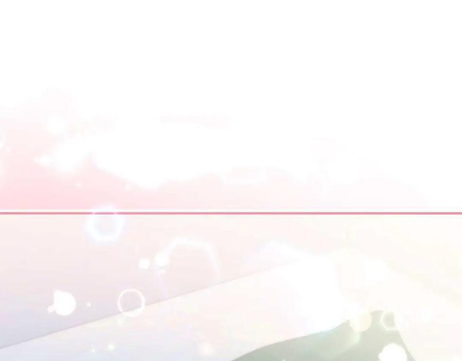 《这个养成游戏有点毒》第14话 一起上战场 第204页