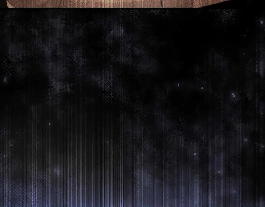 《伯爵大人夜未眠》第16话 夜晚“谈心” 第71页