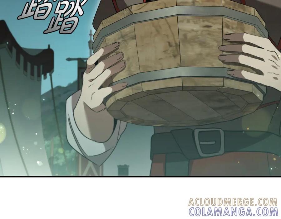 《这个养成游戏有点毒》第14话 一起上战场 第157页