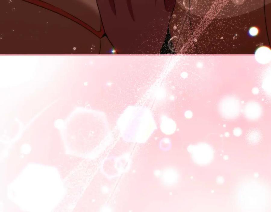 《这个养成游戏有点毒》第14话 一起上战场 第207页
