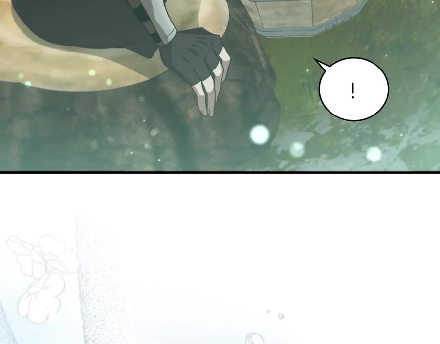 《这个养成游戏有点毒》第14话 一起上战场 第163页