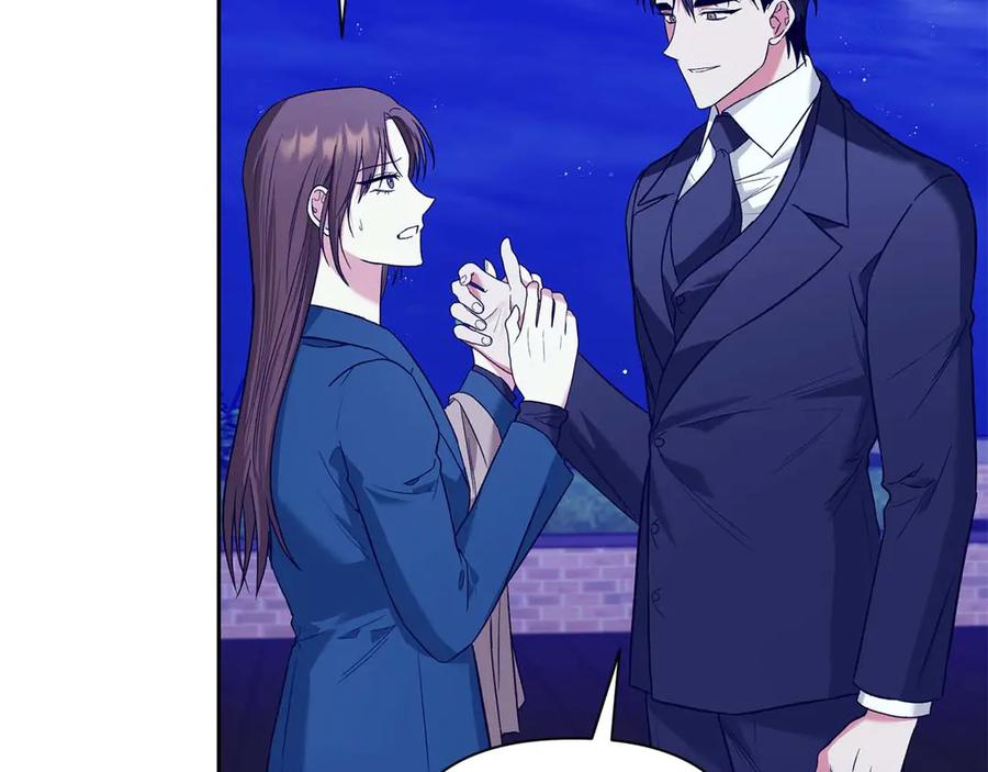 《第二次新婚》第15话 再摸摸我 第27页