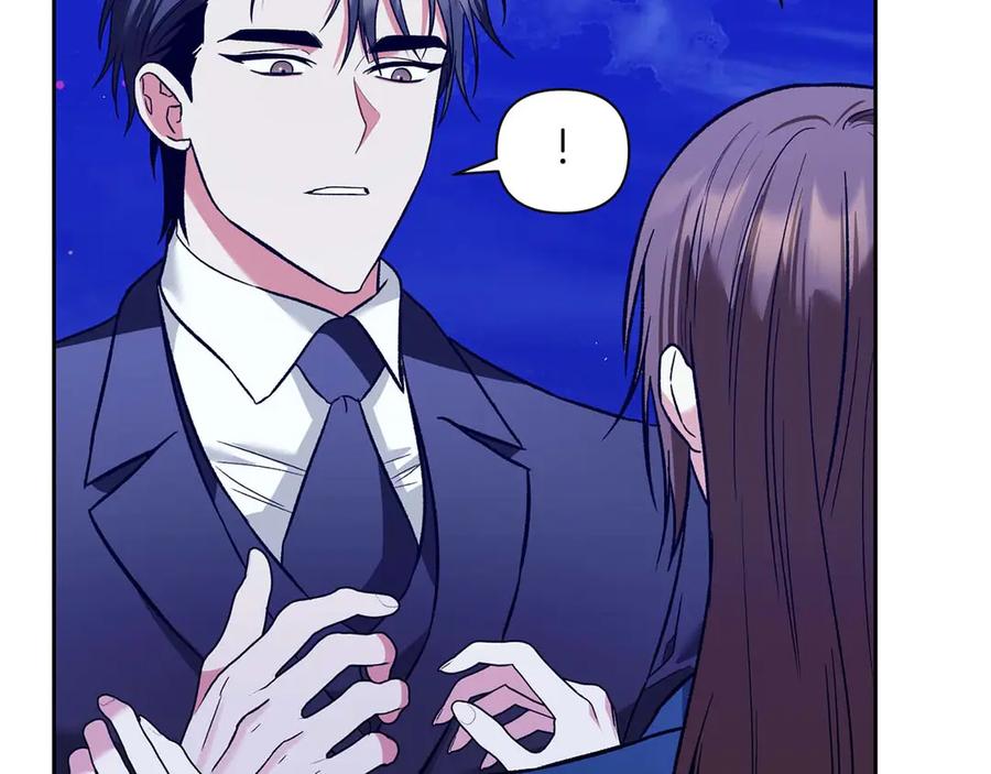 《第二次新婚》第15话 再摸摸我 第67页