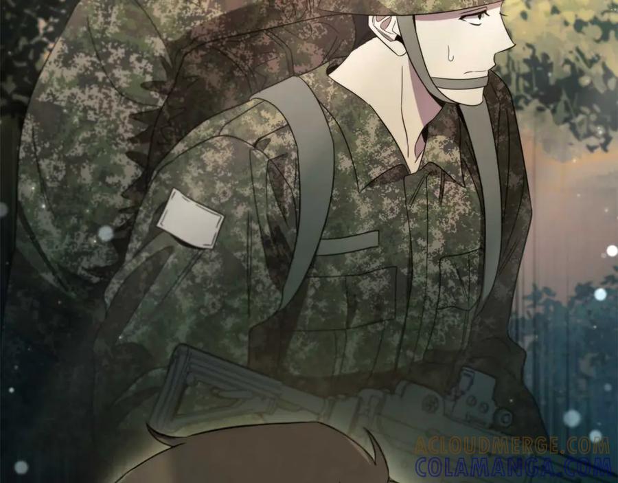 《这个养成游戏有点毒》第14话 一起上战场 第173页