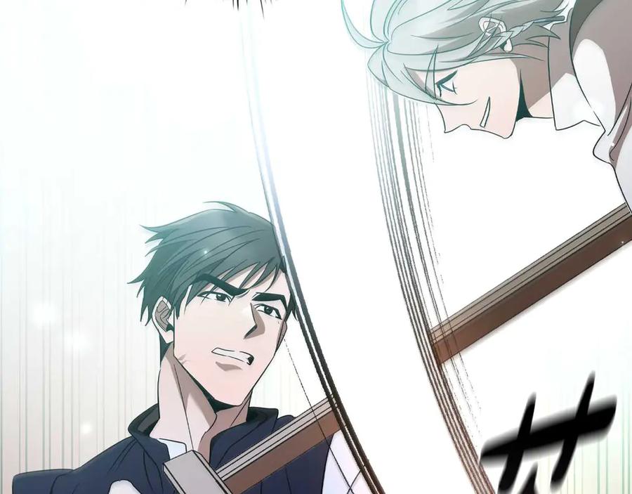 《这个养成游戏有点毒》第14话 一起上战场 第114页