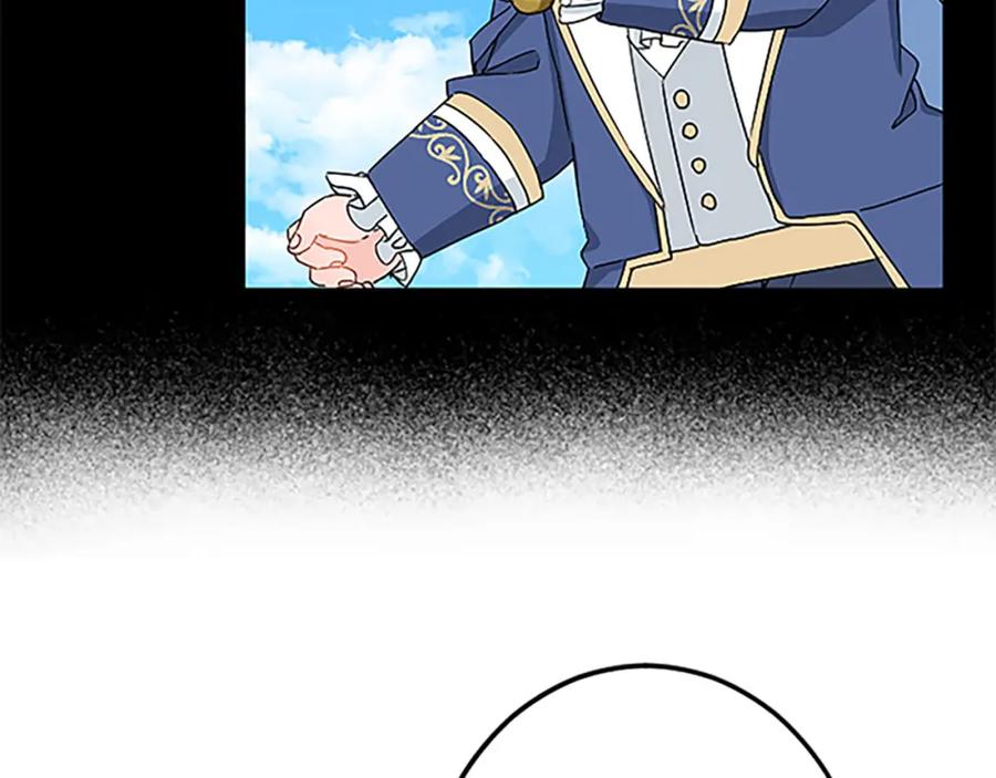 《复仇千金的第二人生》第37话 只有你 第68页