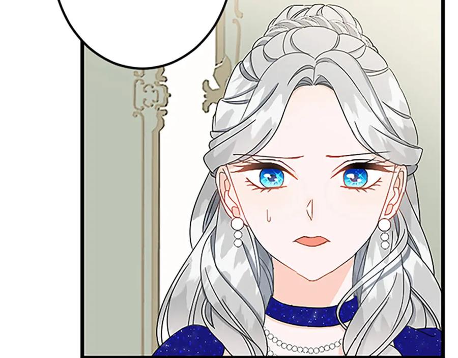 《复仇千金的第二人生》第37话 只有你 第62页