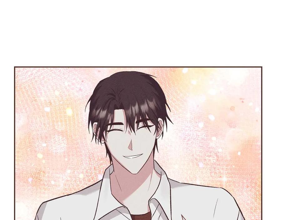 《第二次新婚》第15话 再摸摸我 第102页