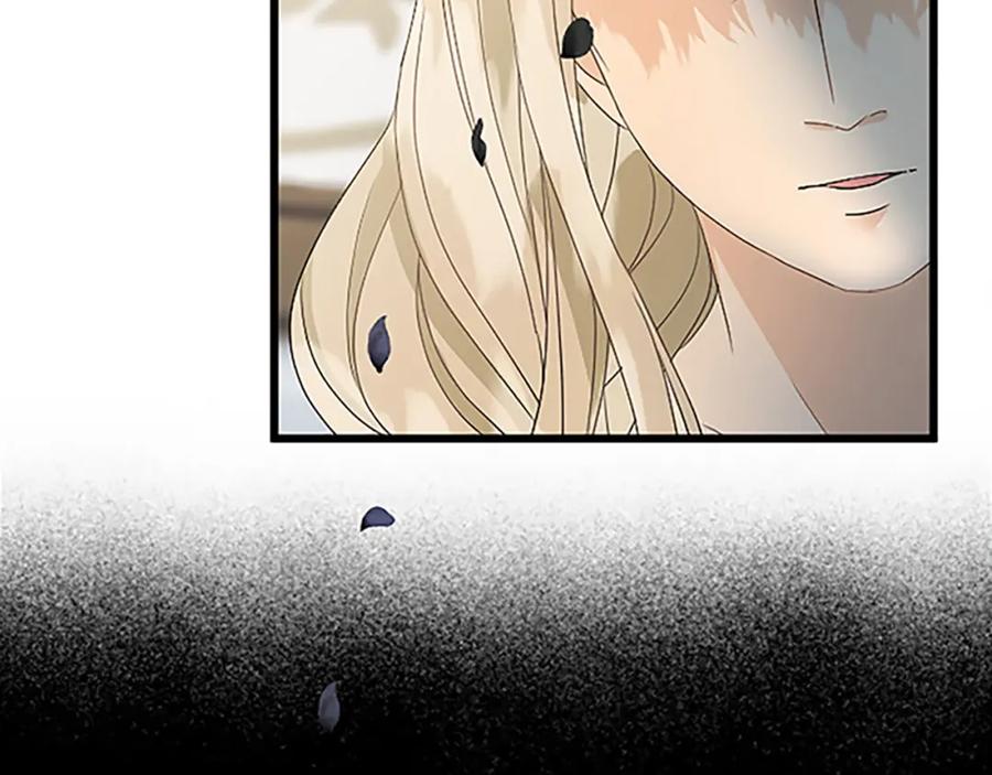 《复仇千金的第二人生》第37话 只有你 第94页