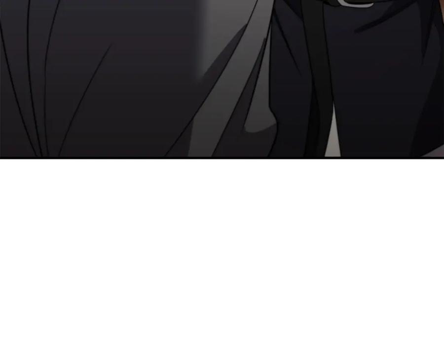 《这个养成游戏有点毒》第14话 一起上战场 第82页