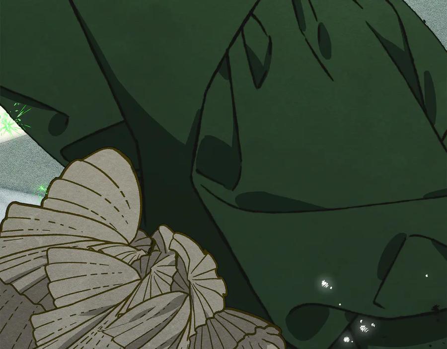 《驯养满级怪物》第16话 大佬的造访 第192页