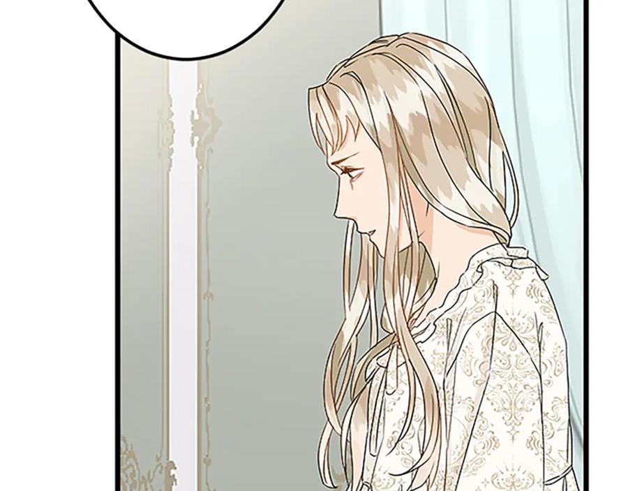《复仇千金的第二人生》第37话 只有你 第64页