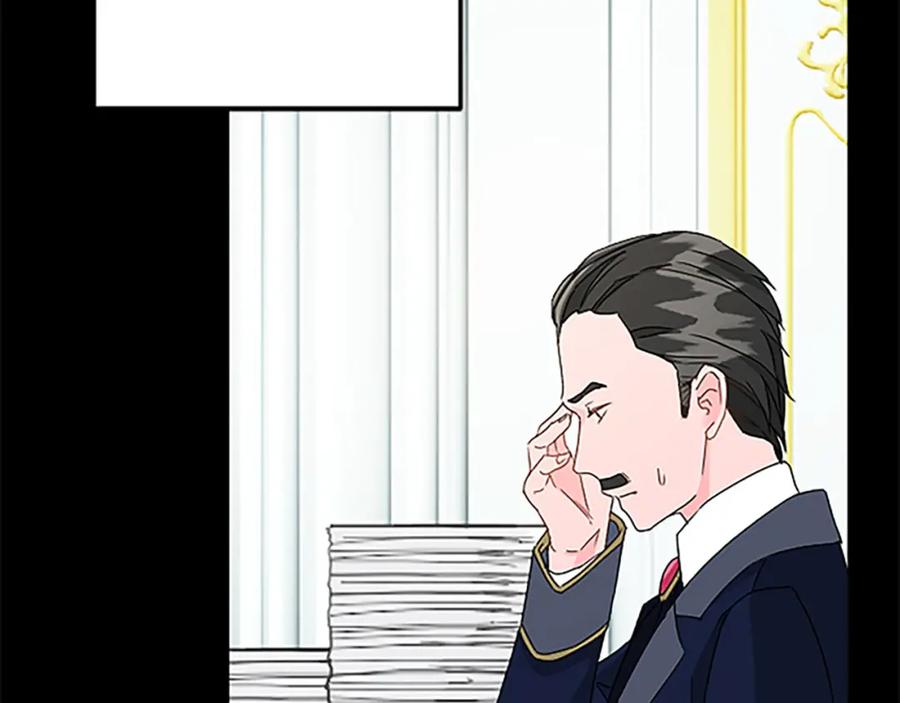 《复仇千金的第二人生》第37话 只有你 第76页