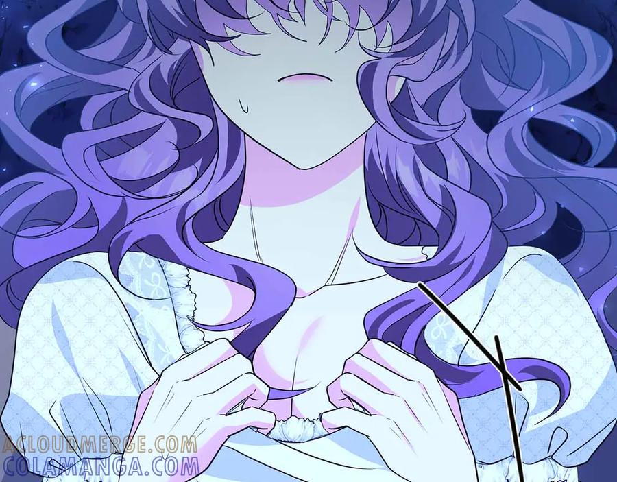 《伯爵大人夜未眠》第16话 夜晚“谈心” 第73页