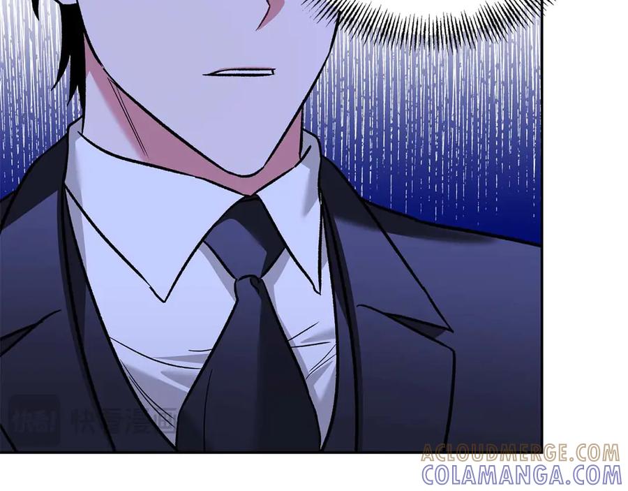 《第二次新婚》第15话 再摸摸我 第25页