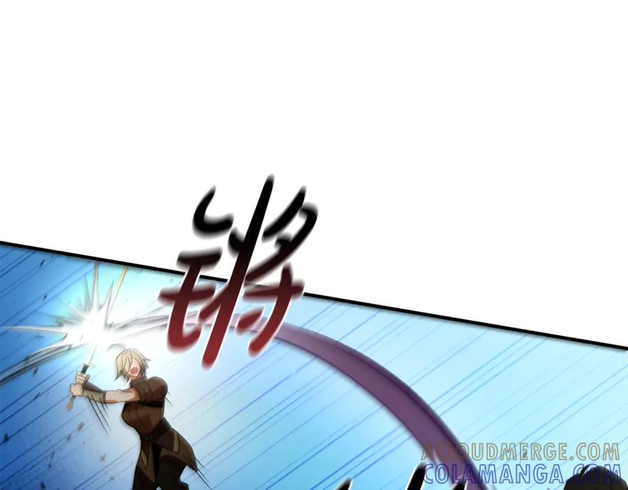 《这个养成游戏有点毒》第14话 一起上战场 第293页