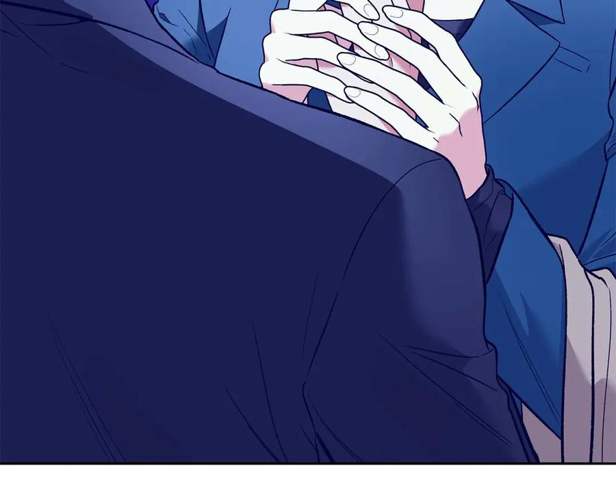 《第二次新婚》第15话 再摸摸我 第23页