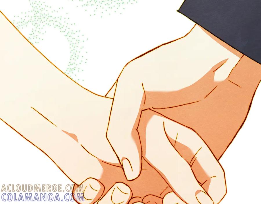 《驯养满级怪物》第16话 大佬的造访 第73页