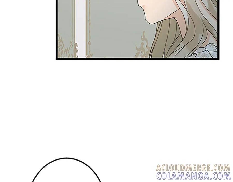 《复仇千金的第二人生》第37话 只有你 第89页