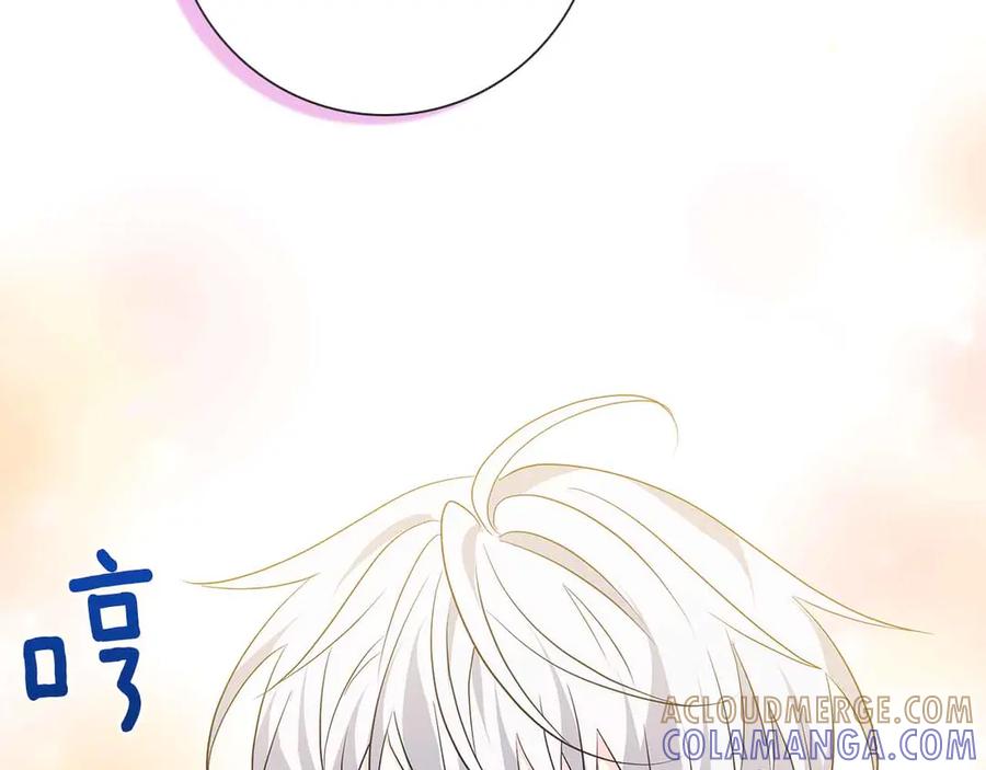《伯爵大人夜未眠》第16话 夜晚“谈心” 第161页