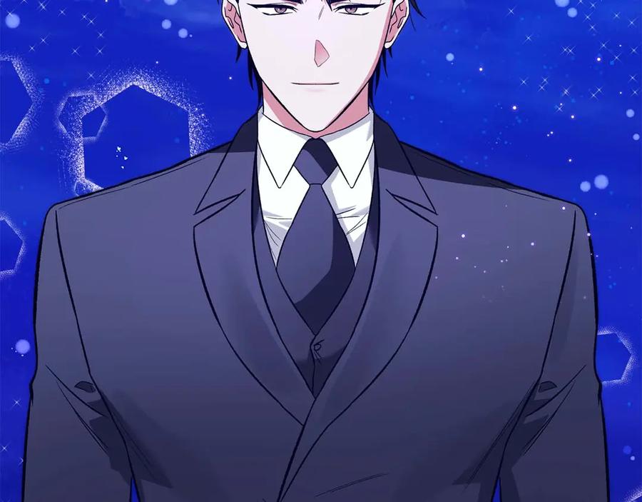《第二次新婚》第15话 再摸摸我 第43页