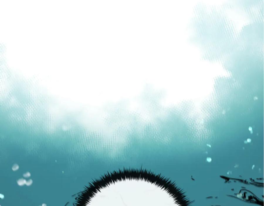 《这个养成游戏有点毒》第14话 一起上战场 第139页