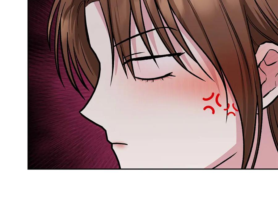 《第二次新婚》第15话 再摸摸我 第154页