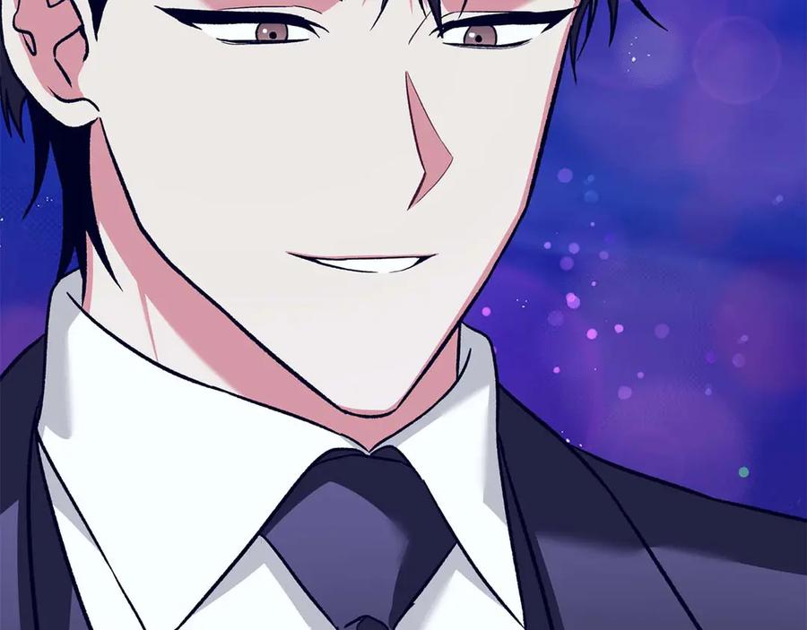 《第二次新婚》第15话 再摸摸我 第124页