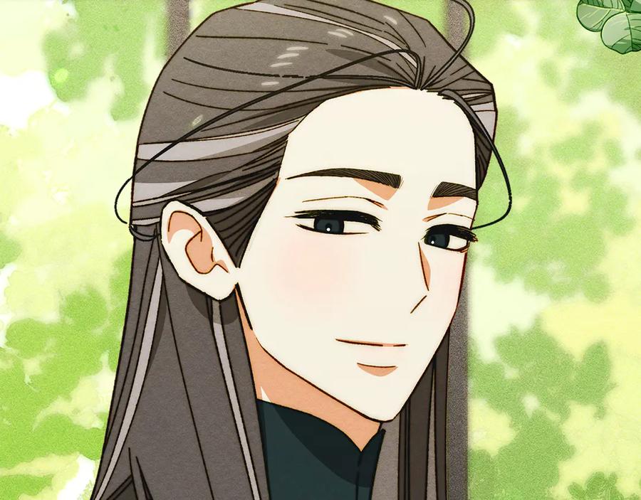 《驯养满级怪物》第16话 大佬的造访 第99页