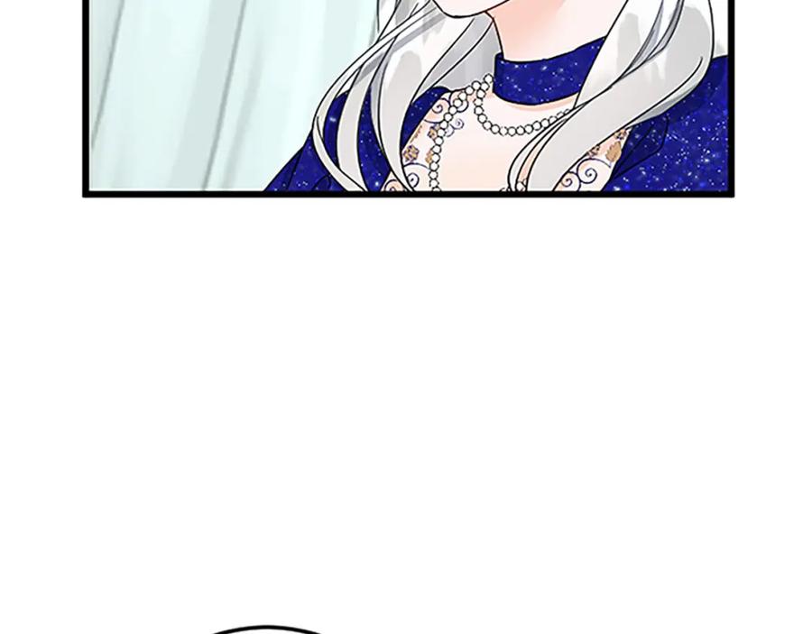 《复仇千金的第二人生》第37话 只有你 第92页